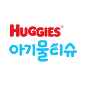 하기스 아기물티슈